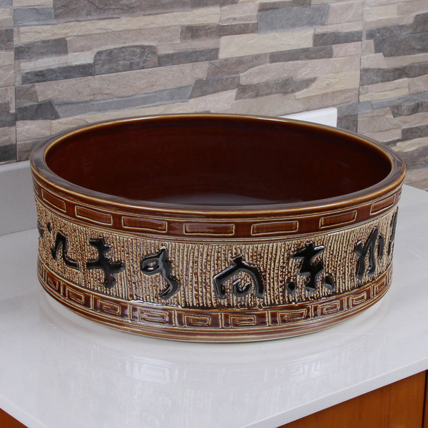 Oriental Bronze Porcelain Ceramic Bathroom Vessel Sink - Ceramic Sink